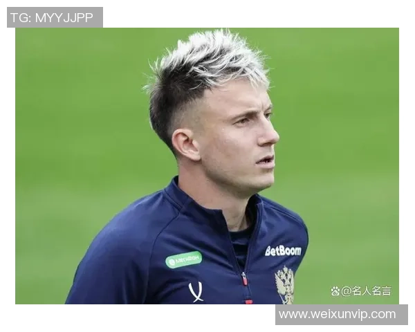 俄罗斯男足球星名单及其代表性成就盘点