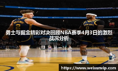 星空电竞官网