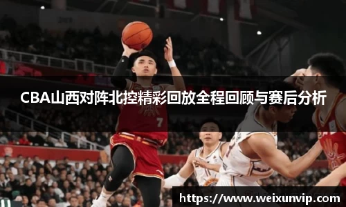 星空电竞官网