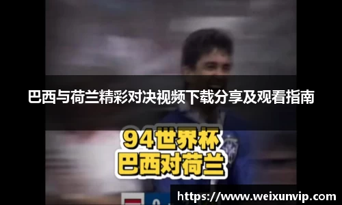 星空电竞官网