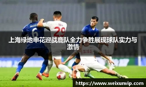 星空电竞官网