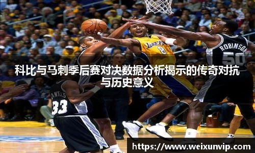 星空电竞官网