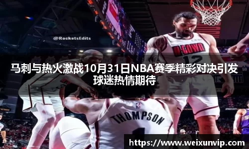 星空电竞官网