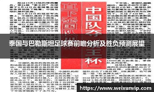 星空电竞官网