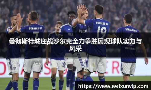 星空电竞官网
